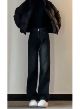 黑灰阔腿牛仔裤女2024春季新款高腰宽松显瘦小个子垂感直筒拖地裤