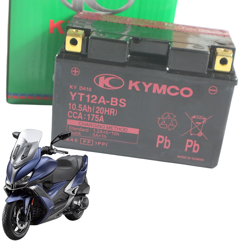 光阳摩托台湾赛艇S400/XCITING S400i电瓶水电瓶汤浅电池GT12A-BS