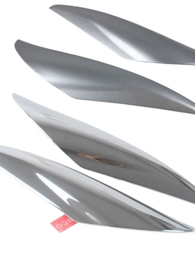 光阳摩托CK175T/莱克180/LIKE180 后扶手 后侧盖 尾架盖 后尾翼