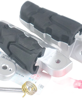 光阳摩托CK400-10/K PIDER400街车搁脚板脚踏板飞旋脚踏