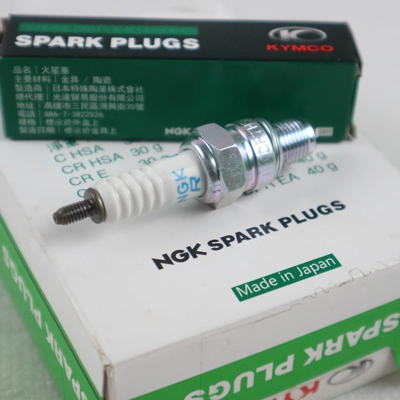 光阳摩托CK125T-3S-3L-3W-3M-7B/动丽125GP125NGK依金火花塞火嘴