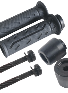 光阳踏板CK300T-13-16赛艇S350 X350手把套油门把手胶套平衡堵头