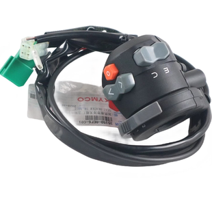 光阳摩托赛艇250至尊版CT250纪念版赛艇400.25周年加热手把开关组