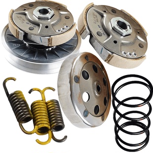 光阳摩CK300T-13-赛艇S350 皮带轮离合器甩块碗公驱动弹簧