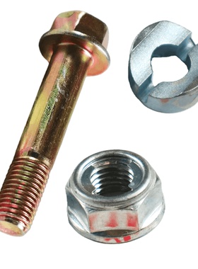 光阳踏板CK150T-5-13-15 LIKE150 Q150 G150方向把车把衬套螺丝