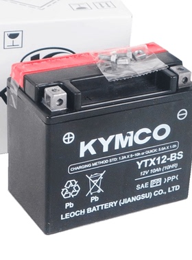 光阳CK400-10 K PIDER400街车 免维护电瓶蓄电池YTX12-BS-12V