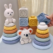 宝宝软胶积木叠叠乐可咬啃牙胶彩虹圈婴儿0 1岁早教益智玩具儿童