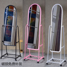 简约现代全身镜子落地镜服装 店镜子试衣镜宿舍壁挂穿衣镜落地壁挂