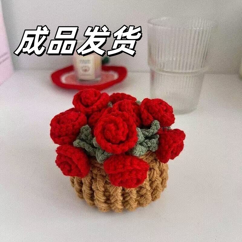 成品手工钩织玫瑰花束隔热杯垫