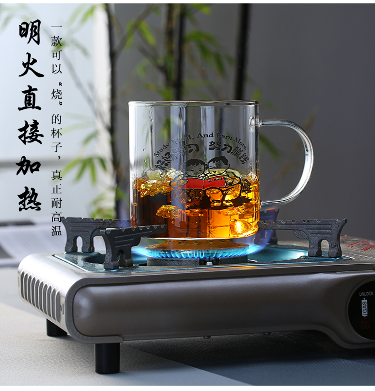 复古超大玻璃杯 怀旧茶缸子大号水杯个性语录杯耐热玻璃茶杯带盖