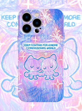 y2k艺术小兔手机壳适用iPhone17promax苹果16菲林13紫色14小米15千禧reno12华为mate70荣耀P80红米vivox200s