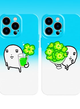 抽象四叶草情侣手机壳适用iPhone17promax苹果16菲林14可爱13小米15蓝色oppo华为mate70荣耀P80红米vivox200s