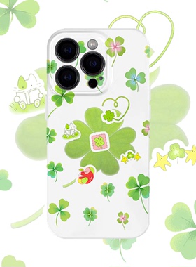 幸运四叶草手机壳适用iPhone17promax苹果16菲林14小清新13小米15绿色oppo华为mate70荣耀Pura80红米vivox200