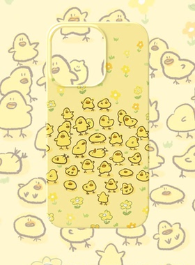 黄色小鸡手机壳适用iPhone17promax苹果16菲林13小米15卡通14华为mate60荣耀Pura80硬vivox200可爱oppofindx8