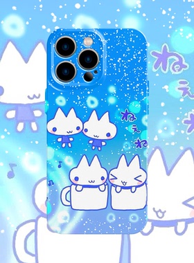 y2k千禧风兔子手机壳适用iPhone17promax苹果16菲林13小清新14小米15蓝色oppo华为mate70荣耀P80红米vivox200