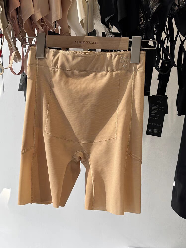 micisty密汐皙迪中腰提臀裤收腹塑形女束腰翘臀收胯塑身夏季薄款