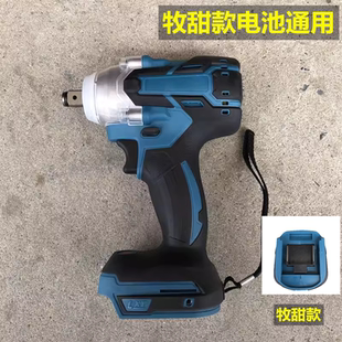 无刷电动扳手大扭力600N电动板手汽修锂电架子工木工 牧甜田款