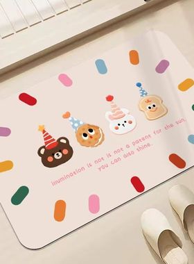 卡通可爱硅藻泥浴室地垫家用浴室门口吸水防滑脚垫TEMU可贴标代发