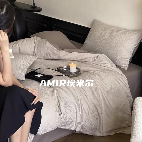 高端a类母婴180支纯棉四件套长绒棉全棉提花被套床笠床单轻奢床品