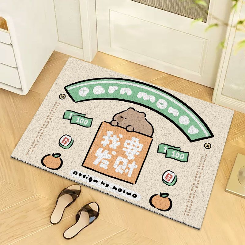 趣味卡通文字入户地垫玄关pvc可裁剪丝圈地垫家用刮沙蹭土除尘垫