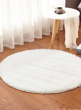 北欧ins纯色圆形地毯 卧室少女客厅床边毛毯加厚吊篮电脑椅瑜伽垫