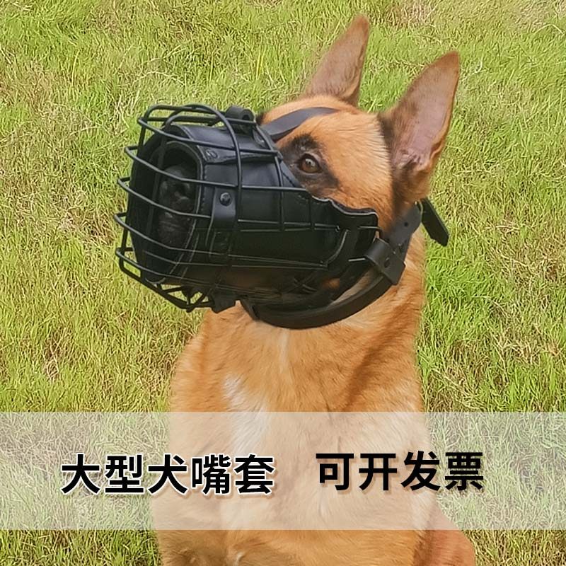 狗嘴套黑金刚口笼中大型犬夏季狗狗套嘴防咬防捡吃德牧罗威纳口罩,宠物/宠物食品及用品,嘴套,淘宝优惠券,粉丝福利购,淘宝优惠卷