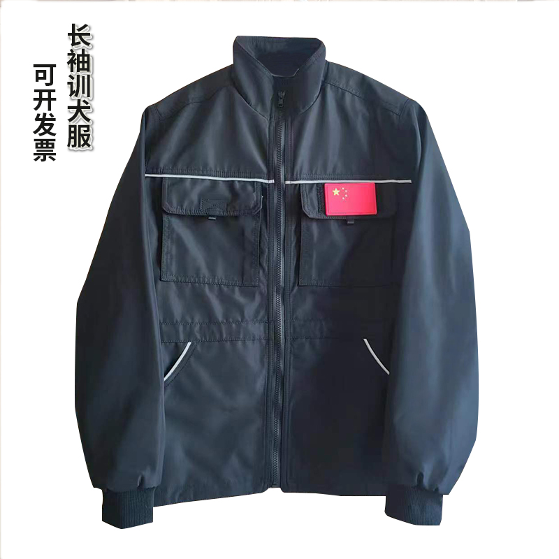 训犬专用衣服马甲背心