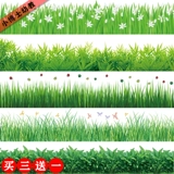 Наклейки на стену для гостиной, самоклеющаяся наклейка, подсветка пола