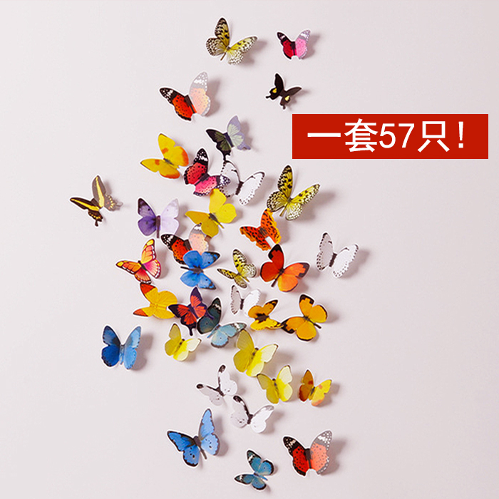 仿真蝴蝶装饰贴纸3d立体墙贴卧室房间墙面墙壁自粘创意墙上贴画图片