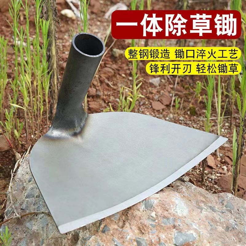 一体手握新款锄地除草专用铲