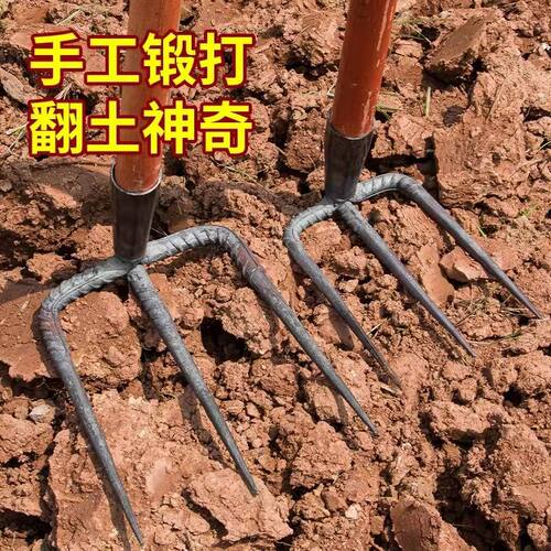 大钉耙子锰钢松土锄宽齿农用工具挖地加厚铁齿耙园艺扒子翻地全钢