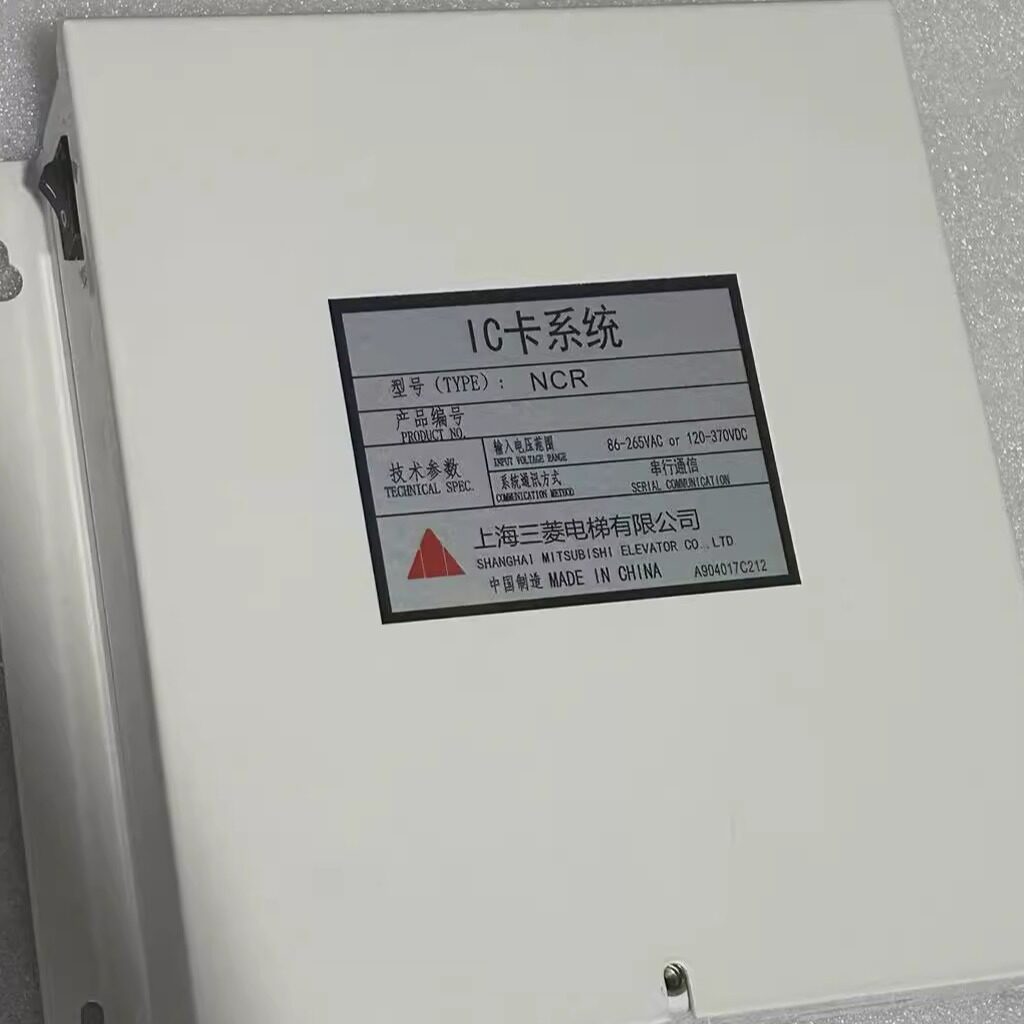 ic卡三菱P235761B000G21CUS10-12