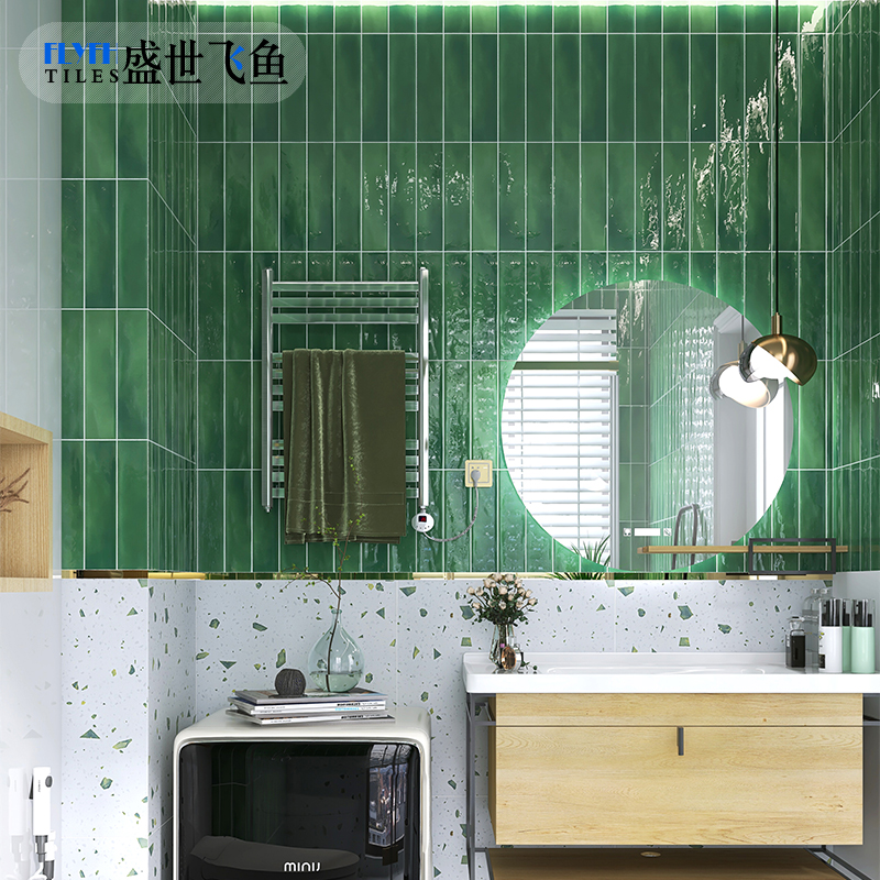 复古绿色窑变釉面砖厨房卫生间粉色渐变墙砖300x600浴室厕所瓷砖