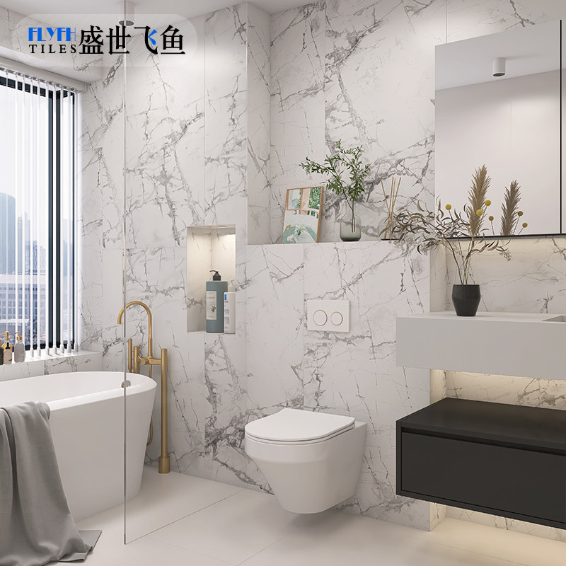 寒江雪大理石瓷砖600x1200简约客厅地砖厨房卫生间奶油色柔光墙砖