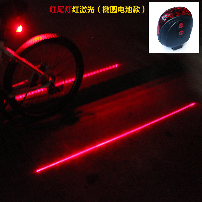 Lumière vélo - Ref 2398502 Image 5