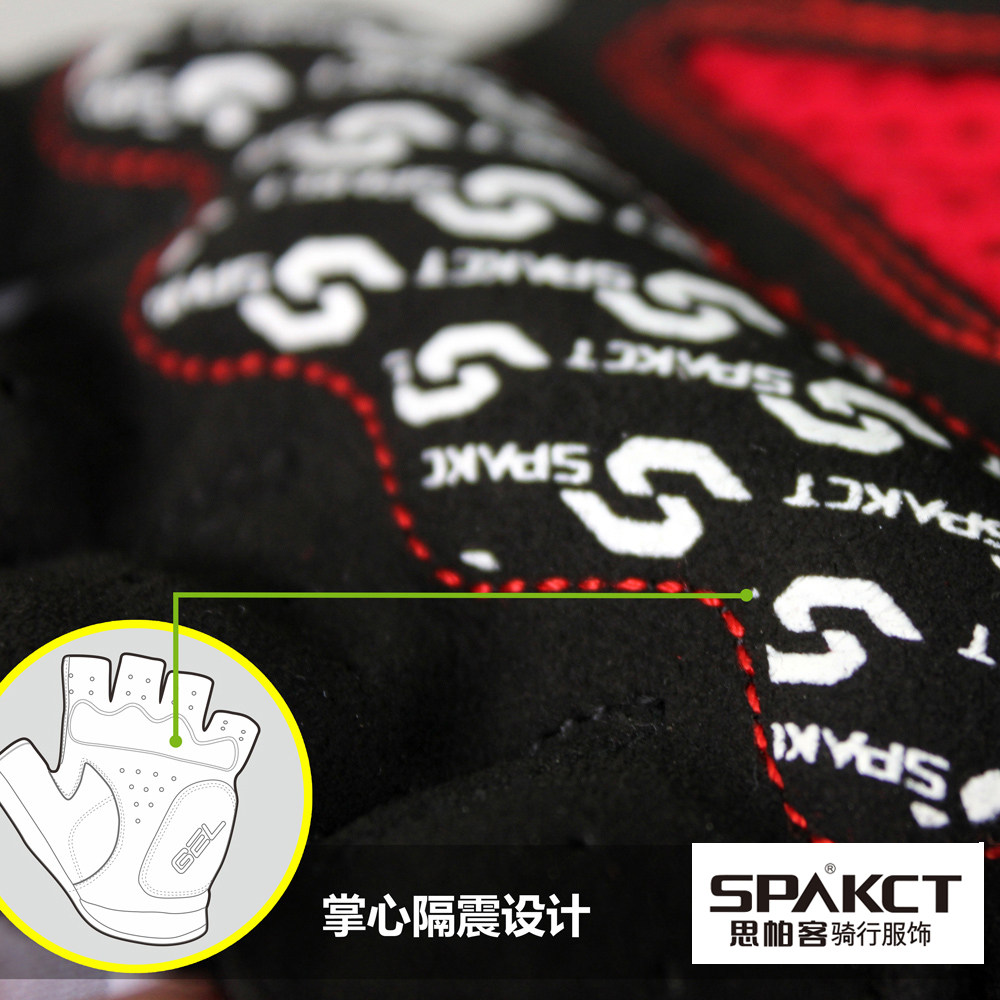 Gants pour vélo mixte SPAKCT - Ref 2247508 Image 4