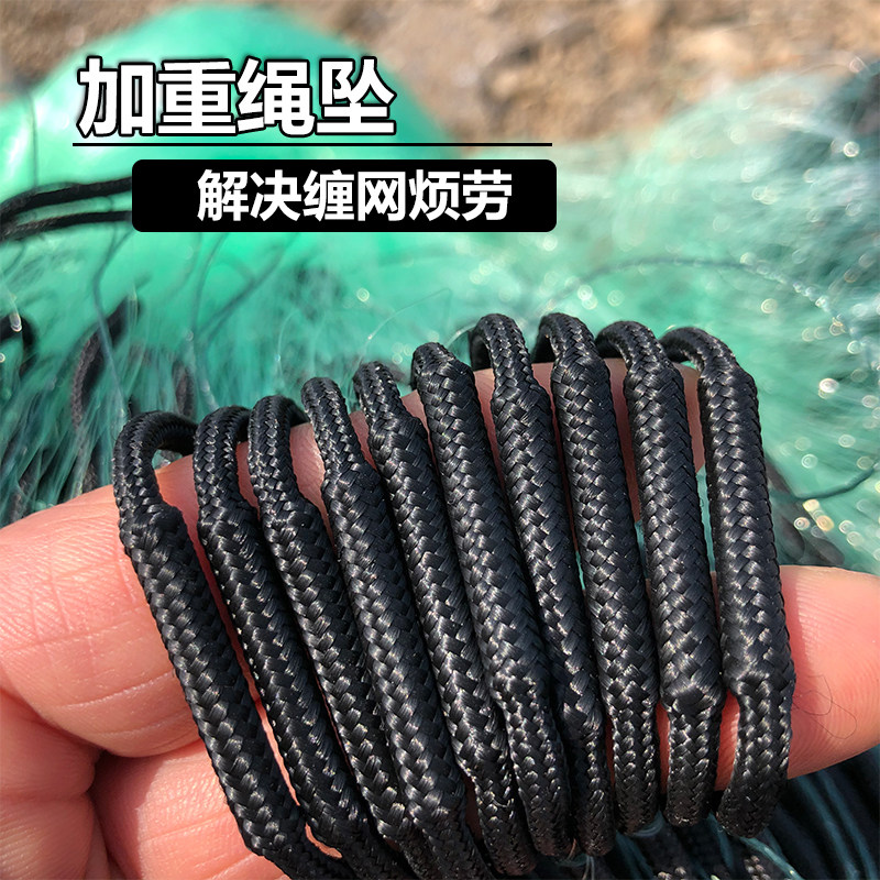 新款加重绳坠包坠软丝渔网粘网不鱼网/虾笼/其它渔具