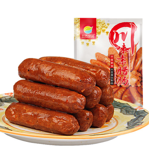 齐善川味素腊肠素食仿荤食品非转基因大豆制品素肉素肠佛家斋菜 - 封面