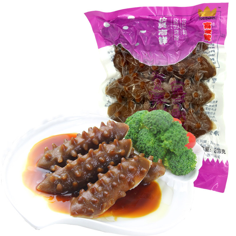 素食海参素黑刺参齐善魔芋仿荤素食品斋菜佛家纯素200克4个装素菜