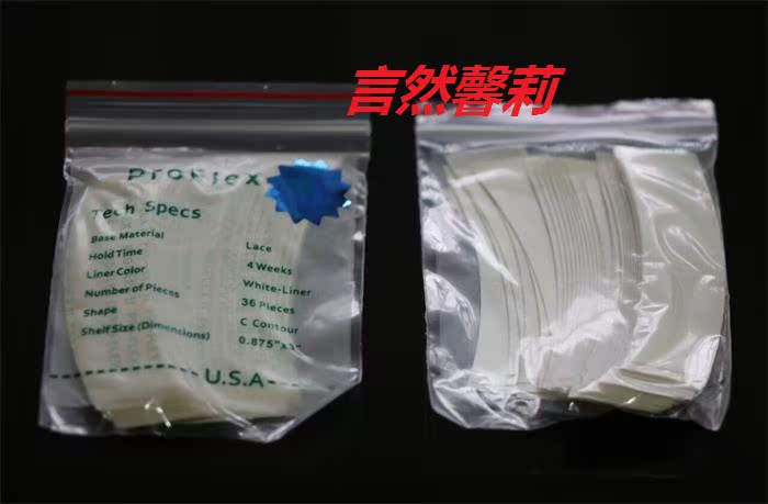 Tête mannequin - Ref 278939 Image 4