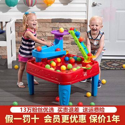 美国step2多功能玩具益智游戏桌
