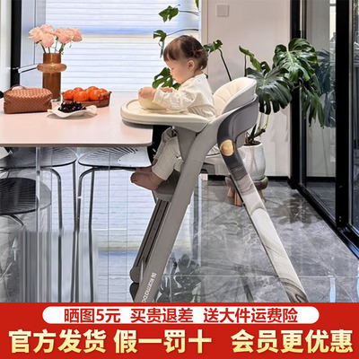 卡曼成长椅宝宝餐椅儿童吃饭