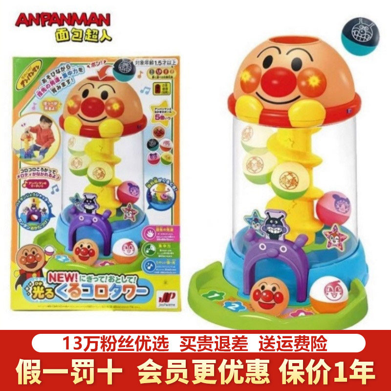 �ձ�������˱�������תת�ֹ����������-������ѹ�У���װ���ã�  198Ԫ