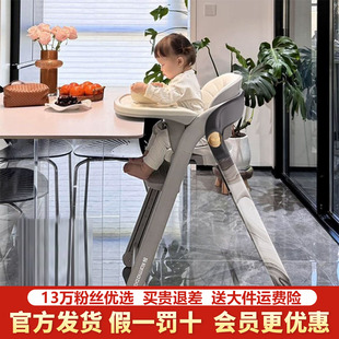 卡曼成长椅宝宝餐椅儿童吃饭家用多功能折叠座椅婴儿新生套件椅子