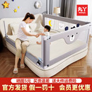 丸丫床围栏防摔宝宝防护栏儿童床边防掉挡板婴儿升降床护栏加高