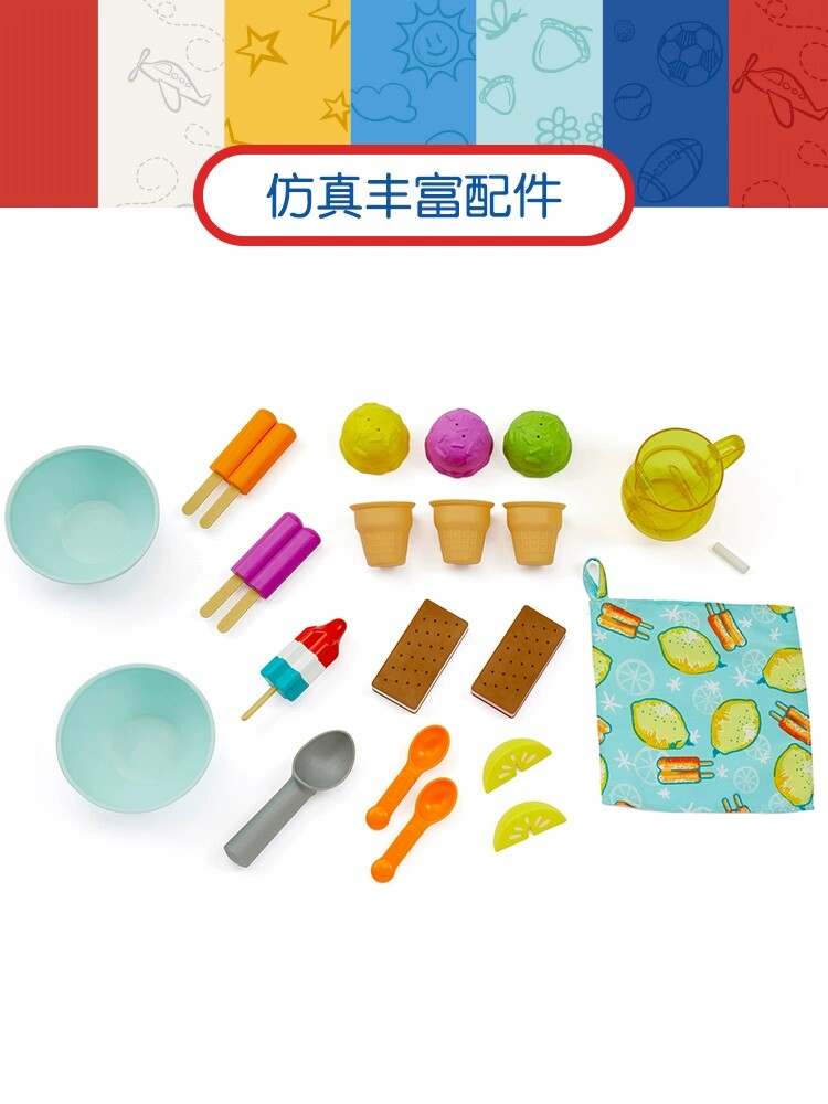 LITTLE TYKE 2-IN-1 모바일 디저트 스테이션 어린이 아이스크림 카트 플레이 하우스 시뮬레이션 장난감 자동 판매기 카트 소녀