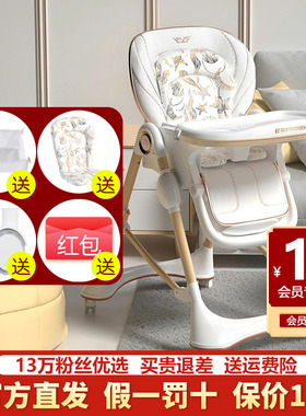 卡曼karmababy宝宝餐椅儿童婴儿餐桌椅子吃饭家用座椅成长可调节