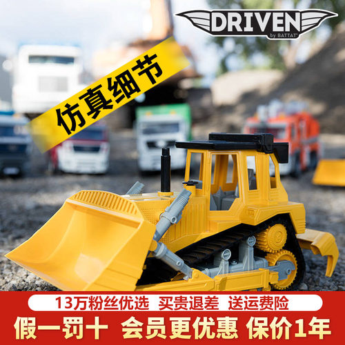 driven装载机仿真玩具工程车大号