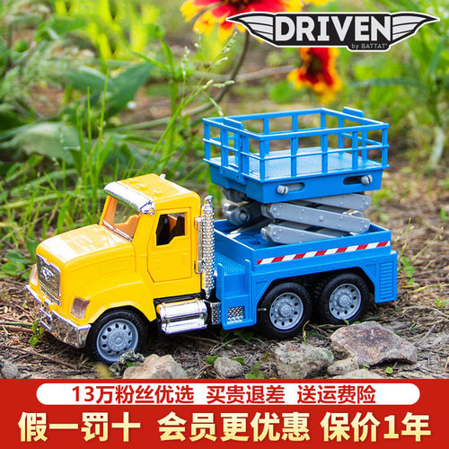 儿童升降机仿真声光玩具运输卡车