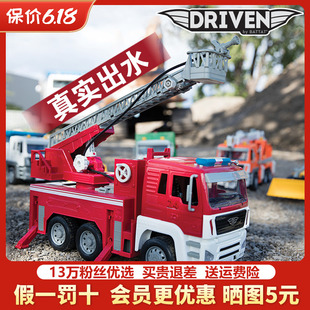 18兒童仿真玩具車工程車車模男孩生日禮物 北美Driven消防車模型1